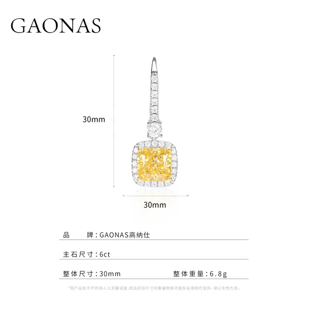 GAONAS 6ct 925