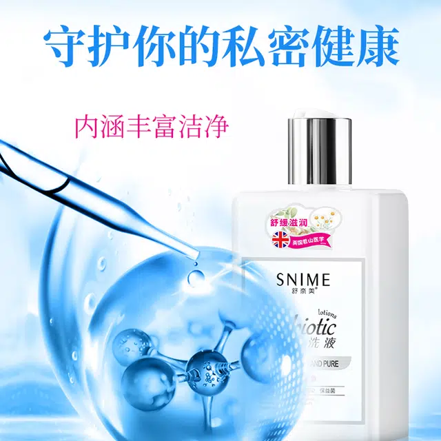 280ml*2