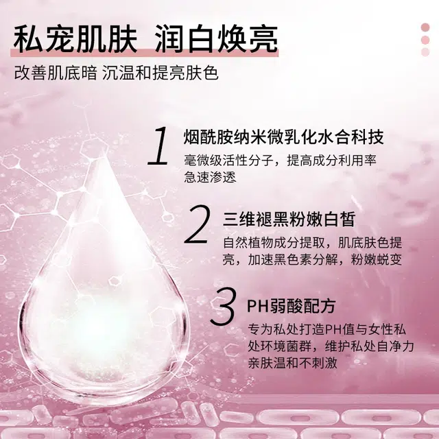 50ml