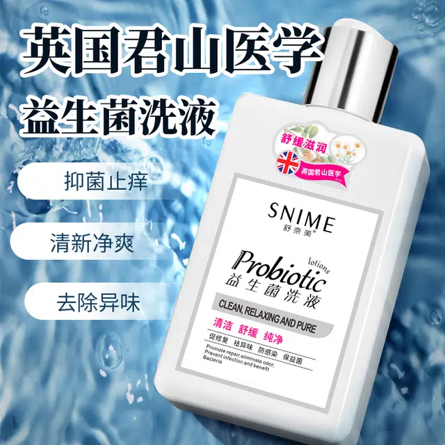 280ml*2