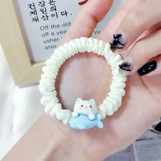OFLY ins