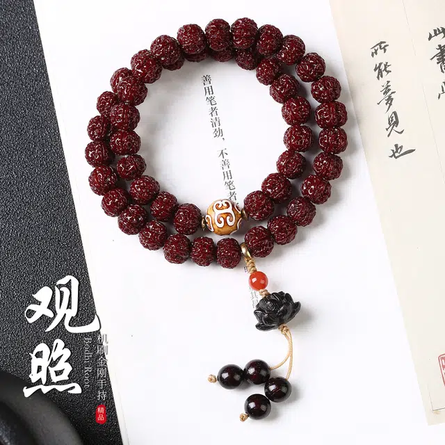 聆听花开 【招财纳福】事业通顺平安顺遂好运连连学业上岸新中式复古文玩叠戴盘玩文艺民族风好寓意 金刚菩提 手串 男女同款情侣款