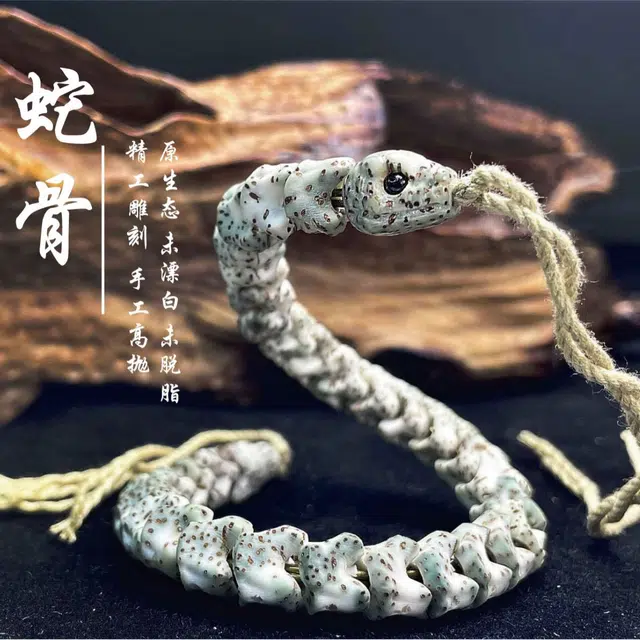 聆听花开 【八方来财】文玩高密腰缠万贯盘玩招财纳福复古生肖国潮新中式好运 星月菩提 手串 男女同款情侣款