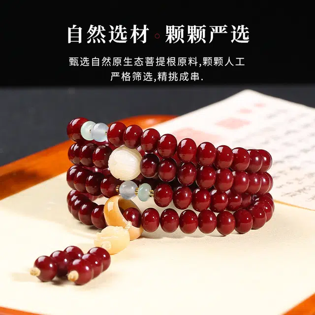 聆听花开 好运莲莲新中式国潮个性轻奢高级感精致优雅文艺清冷感复古招财纳福小众民族风 菩提根 莲花菩提手串 女款