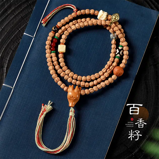 聆听花开 吉祥顺遂新中式佛珠叠戴盘玩多圈手持文玩复古民族事业有成国潮个性优雅中式手饰品醒狮#好运 柏香籽/百香籽 手串 男女同款情侣款