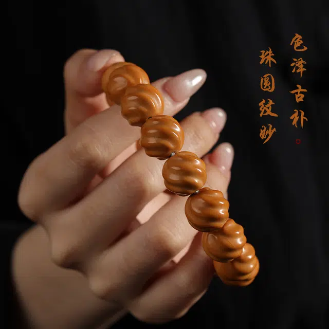聆听花开 逸云纵马 螺旋纹雕刻新中式单圈文玩盘玩简约精工佛珠高级感小众不撞款#好运 猴头核桃 手串 男女同款情侣款