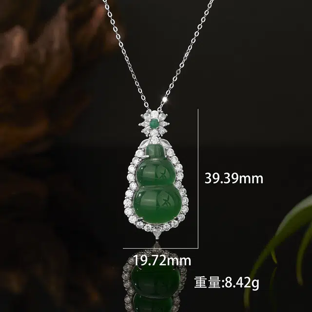 聆听花开 新中式小众高级感优雅精致气质如意简约中国风日常百搭清冷感复古国潮锁骨链#好运 玉髓 项链 女款