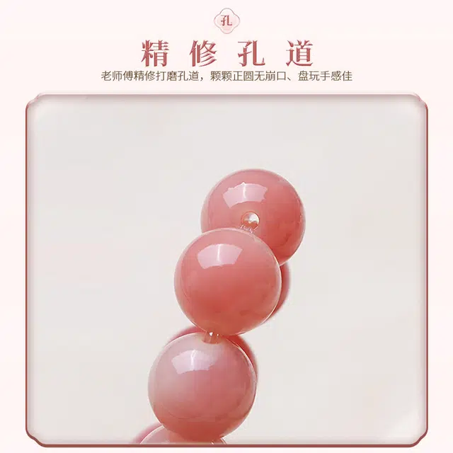 聆听花开 好运吉祥甜美清新复古设计优雅新中式文玩民族风小众轻奢高级感手持盘玩佛珠念珠 菩提根 虞美人手串 女款