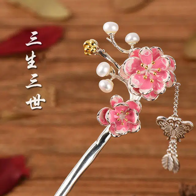 聆听花开 三生三世花神超仙中国风复古流苏汉服旗袍古装步摇梅花发钗新中式古典精致气质优雅 合金 发簪 女款