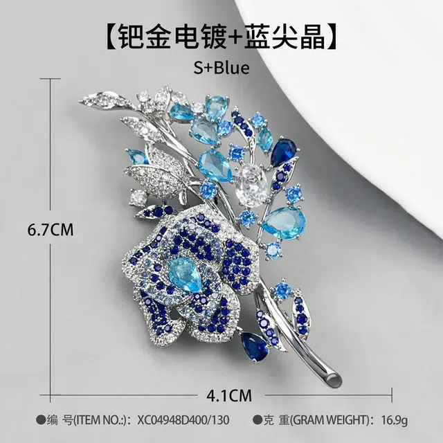 聆听花开 重工高品质复古奢华时尚优雅气质个性小众轻奢高级感镶满锆两用衣饰胸花配饰 合金 胸针 女款