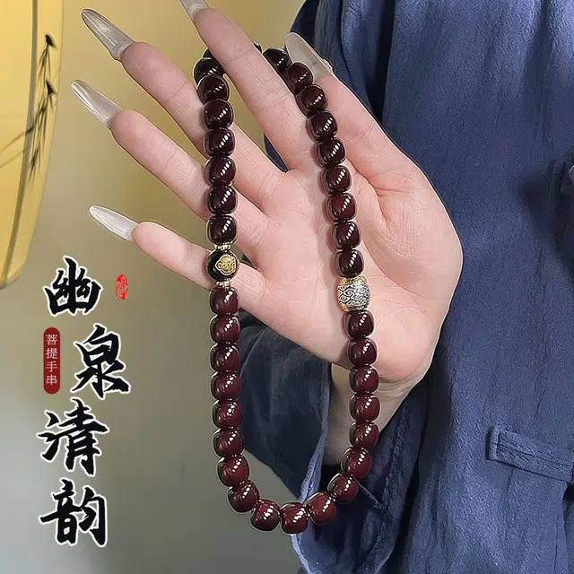 聆听花开 蛇年好运安然有思 祥云溏心生肖守护佛珠念珠盘玩 菩提根 手串 男女同款情侣款