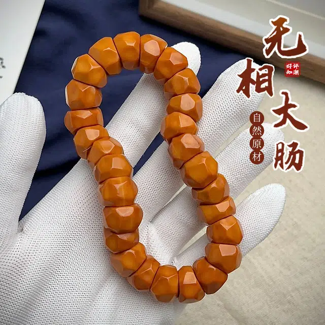 聆听花开 国潮禅意小众休闲创意设计新中式复古文玩佛珠盘玩饰品民族风个性日常百搭手饰大肠#好运 猴头核桃 手串 男女同款情侣款