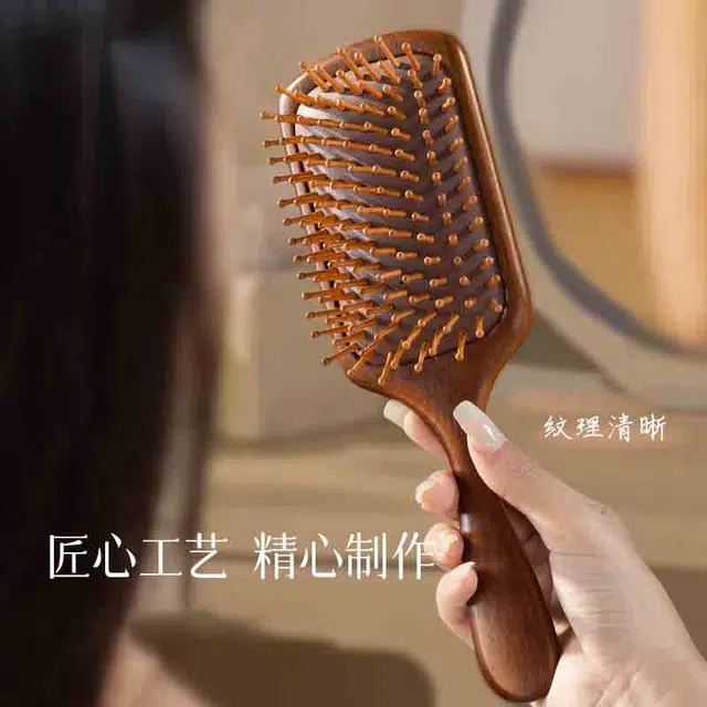 聆听花开 新中式气垫梳家用顺发头部头皮经络按摩梳毛囊疏通便携气囊小众设计感 轻奢 檀木 梳子 男女同款情侣款