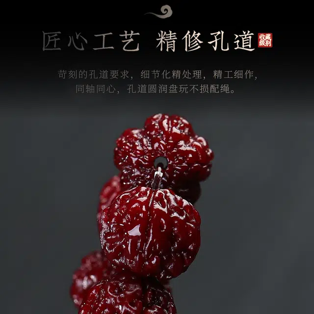 聆听花开 【招财纳福】事业通顺平安顺遂好运连连学业上岸新中式复古文玩叠戴盘玩文艺民族风好寓意 金刚菩提 手串 男女同款情侣款