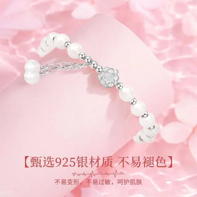 S925