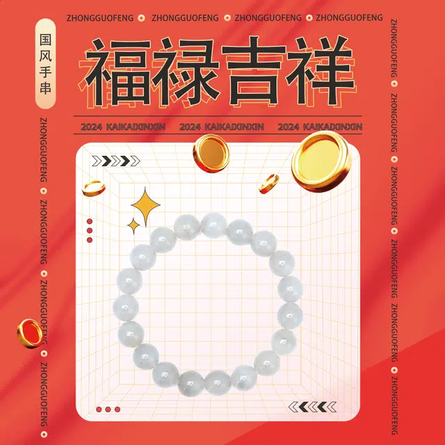聆听花开 新中式新国风烟紫色玉手饰串珠  极简风素圈简约个性小众设计时尚百搭学生高品质#好运 岫玉（蛇纹石玉） 手串 女款