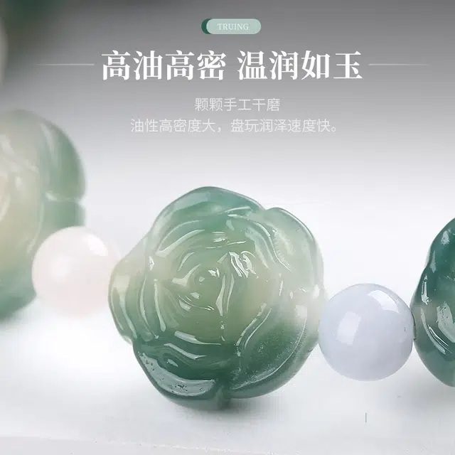 聆听花开 雕刻炭烧招财绕指柔文玩佛珠文雅气质精致复古创意设计好运福气时尚搭配古典韵味高级感小众 菩提根 山茶花手串 男女同款情侣款