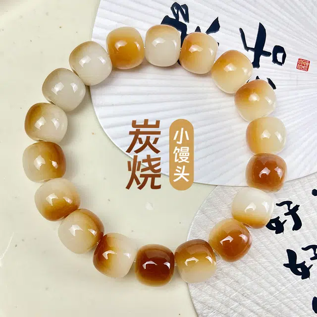 聆听花开 国风佛珠复古小众轻奢高级感炭烤小馒头个性精致国潮转运珠绕指柔盘玩新中式温柔民族风中式#好运 菩提根 手串 男女同款情侣款