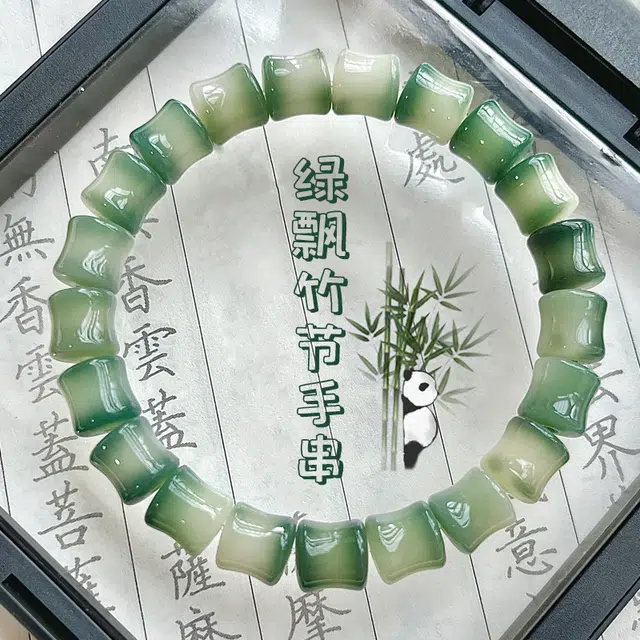 聆听花开 节节高升新中式复古文玩学生小众轻奢高级感日常百搭盘玩手饰绕指柔国潮民族风优雅精致#好运 菩提根 竹节手串 男女同款情侣款