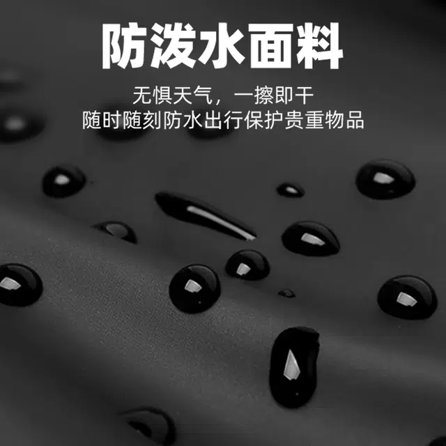 匹克 防水基础百搭街头机能 织物 单肩斜挎包 男女同款情侣款 黑色