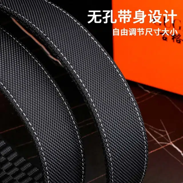 NOMK 2-4cm