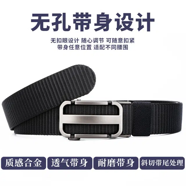 NOMK 2-4cm