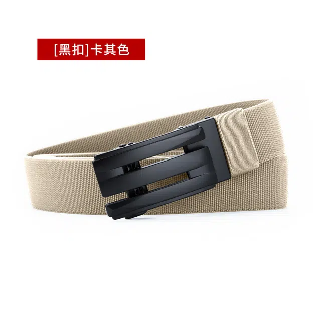 NOMK S 2-4cm
