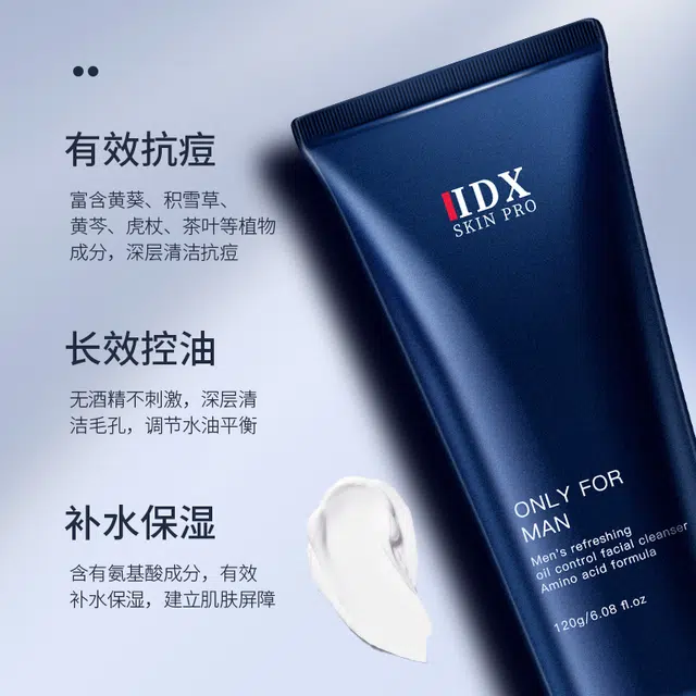 IDX 120g+120ml+100ml