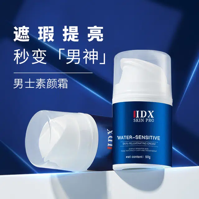 IDX 50ml