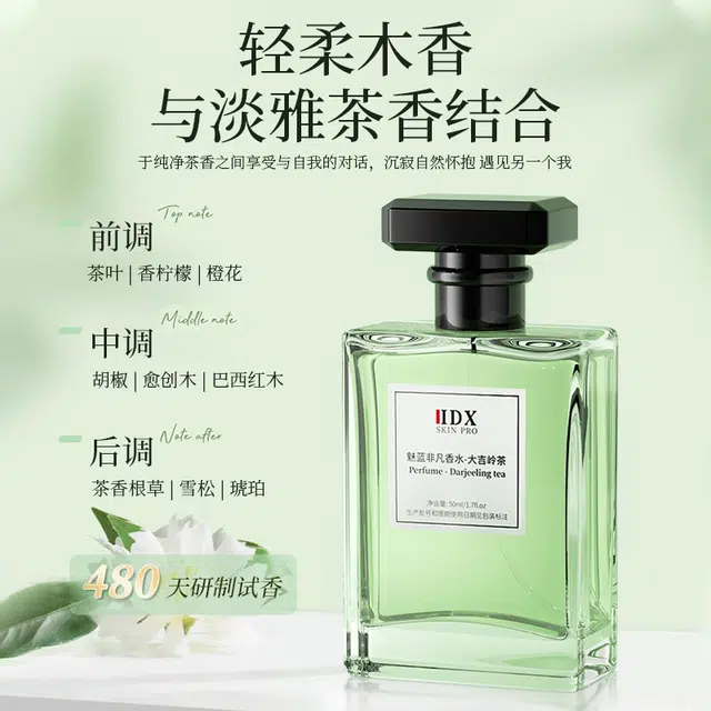 IDX EDT 50ml