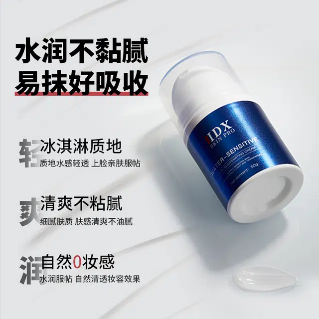 IDX 50ml