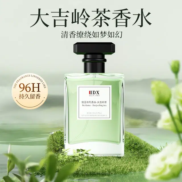 IDX EDT 50ml