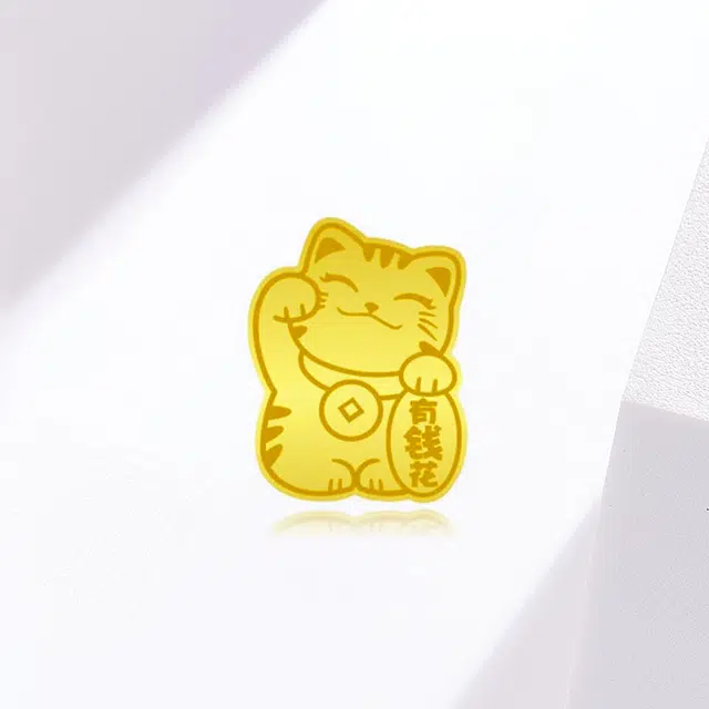 KING TAI SANG 999