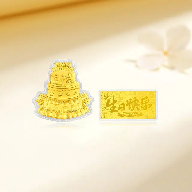KING TAI SANG 999