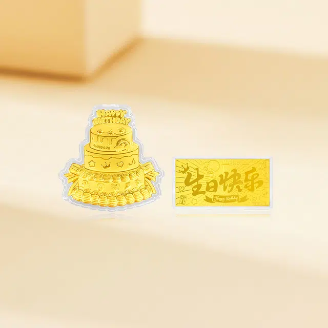 KING TAI SANG 999