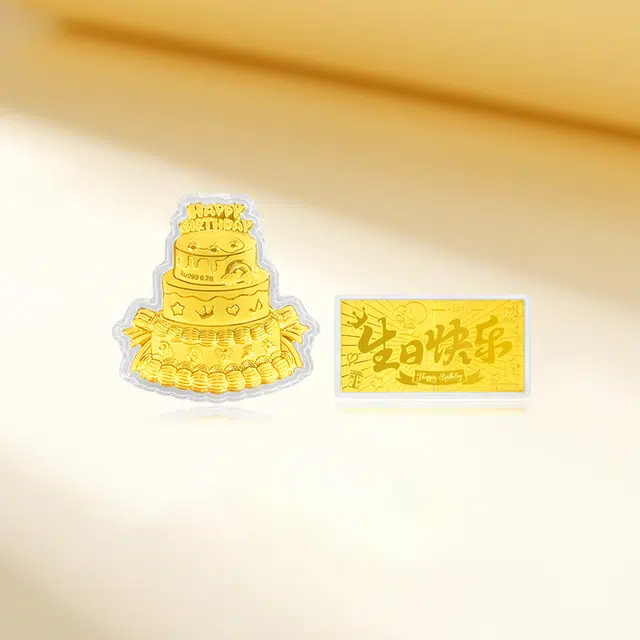 KING TAI SANG 999