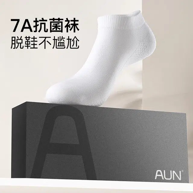 AUN 4