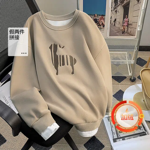 丝柏舍 加绒动物图案假两件休闲上衣圆领宽松显瘦拼接套头长袖卫衣 女款 卡其色