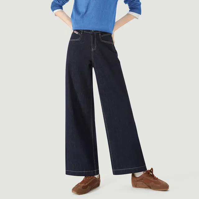 她池 简约通勤风水洗高腰纯色长款阔腿牛仔裤 女款
