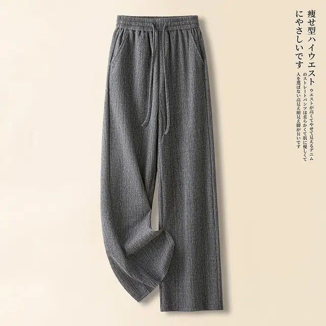 丝柏舍 简约风抽绳长款阔腿裤松紧腰微弹高腰口袋休闲裤 女款