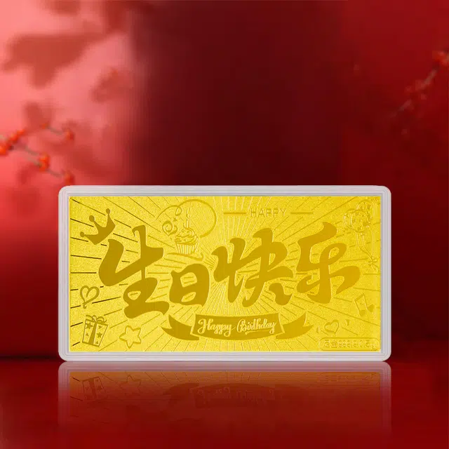 999