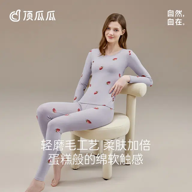 顶瓜瓜 印花纯棉舒适贴身蕾丝边圆领上衣长裤保暖套装 女款