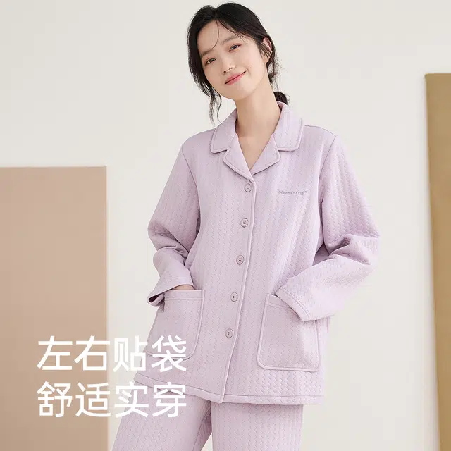 顶瓜瓜 翻领休闲舒适透气睡衣套装 女款