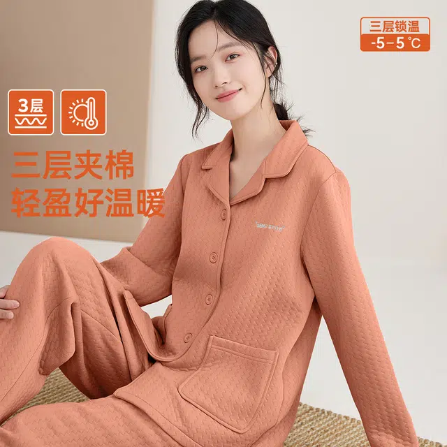 顶瓜瓜 翻领休闲舒适透气睡衣套装 女款