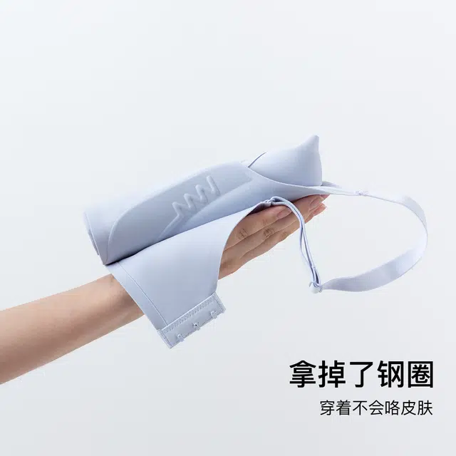顶瓜瓜 纯色轻薄无痕不勒一体式无钢圈文胸