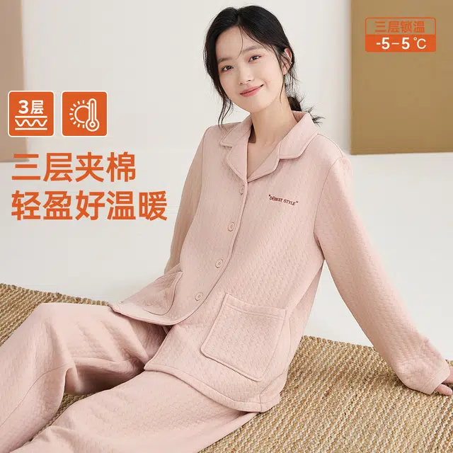 顶瓜瓜 翻领休闲舒适透气睡衣套装 女款