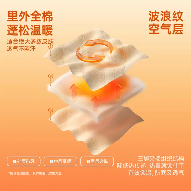 顶瓜瓜 翻领休闲舒适透气睡衣套装 女款