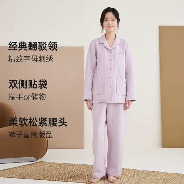 顶瓜瓜 翻领休闲舒适透气睡衣套装 女款