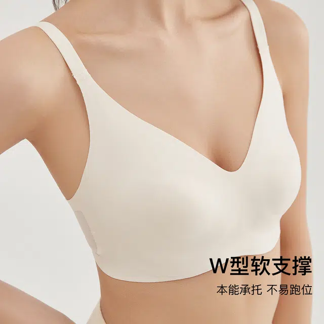顶瓜瓜 纯色一体式无痕轻盈舒适透气立体超薄无钢圈聚拢文胸