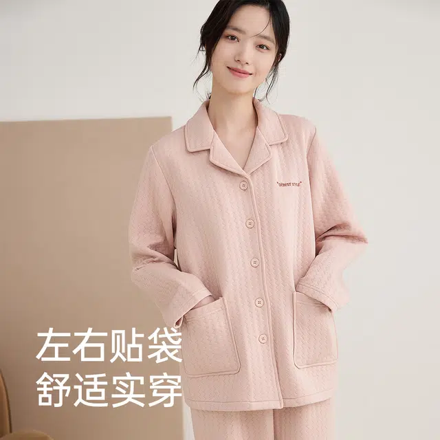 顶瓜瓜 翻领休闲舒适透气睡衣套装 女款